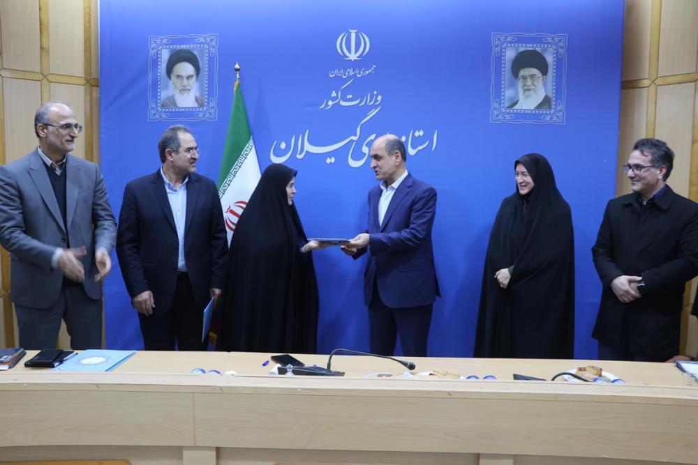 زینب نعمت زاده سرپرست دفتر امور زنان و خانواده استانداری گیلان شد