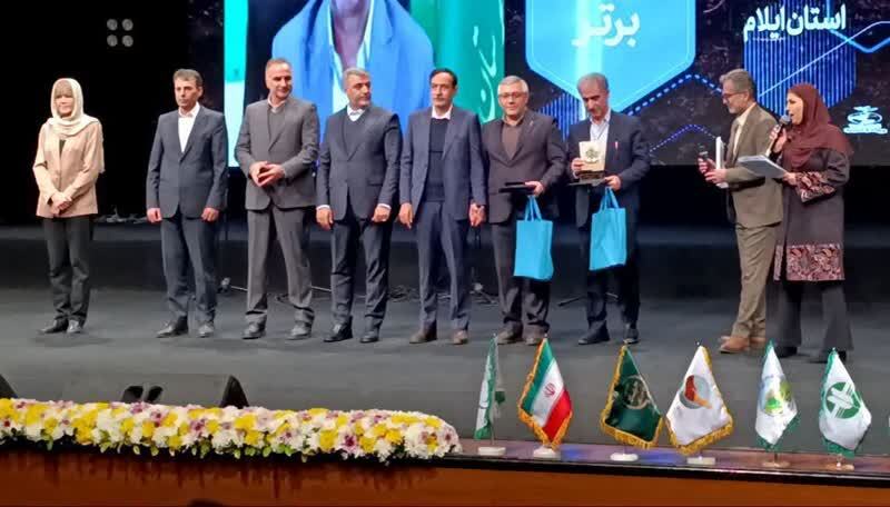 جهاد کشاورزی زنجان، سازمان برتر کشور شد جهاد کشاورزی زنجان، سازمان برتر کشور شد