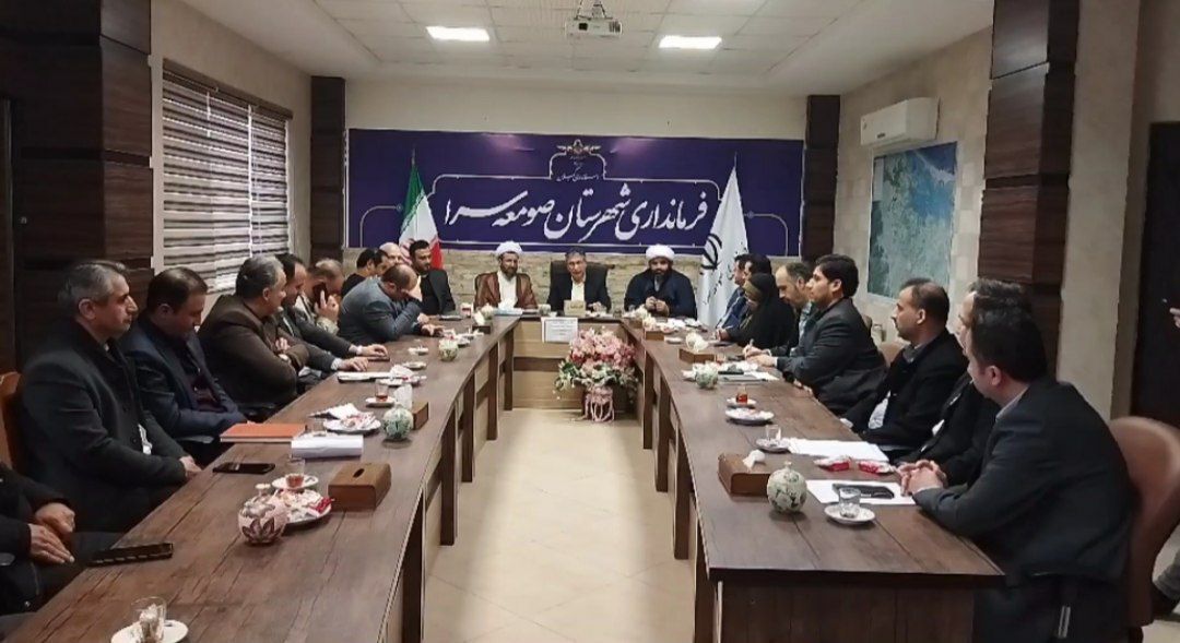 زیباسازی و تجهیز مدارس شهرستان صومعه سرا