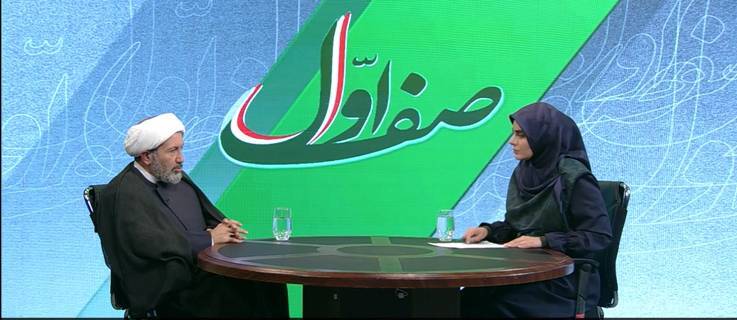 روحیه استکبارستیزی امام (ره) جذابیت در عرصه بین الملل دارد