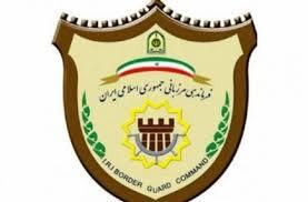 شهادت ۲ مامور مرزبانی در سانحه رانندگی حین مأموریت مرزی