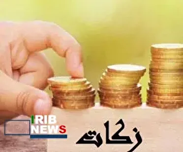 برگزاری دومین همایش زکات در شهرستان انار