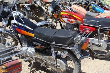 تعیین تکلیف ۱۹۷ خودرو و موتورسیکلت توقیفی در شادگان تعیین تکلیف ۱۹۷ خودرو و موتورسیکلت توقیفی در شادگان