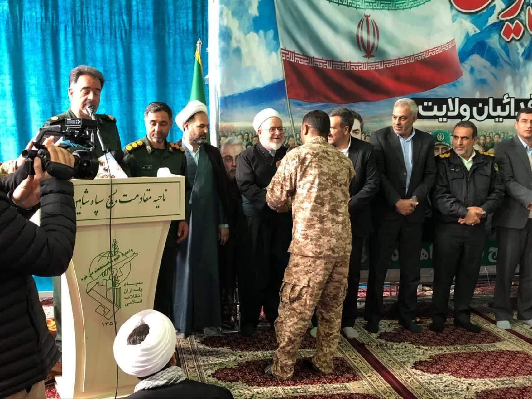 تجلیل از  بسیجیان فعال شاهین دژ