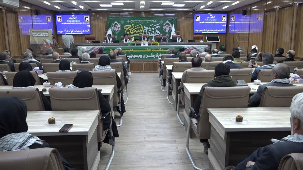 نشست بصیرتی ناظران امین  در خوی