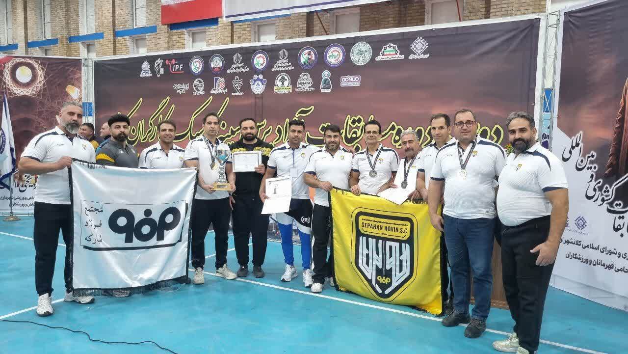 مردان آهنین فولاد، شگفتی‌ساز مسابقات پرس‌سینه کارگران کشور