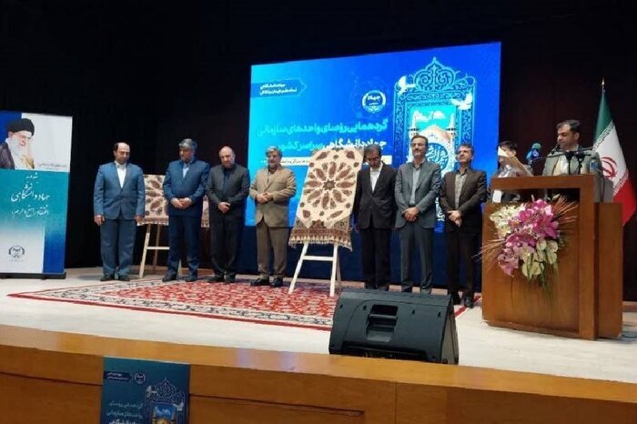 رونمایی از پوستر بخش دانشجویی جشنواره بین المللی امام رضا (ع)