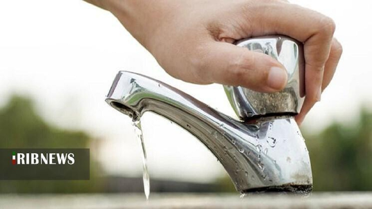 اطلاعیه اُفت فشار یا قطعی آب در مناطقی از تبریز اطلاعیه اُفت فشار یا قطعی آب در مناطقی از تبریز